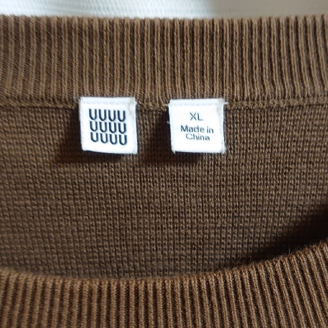 UNIQLO(ユニクロ)のUNIQLO U　ニット メンズのトップス(ニット/セーター)の商品写真