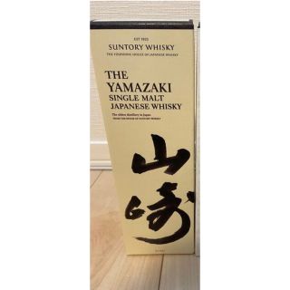 サントリー(サントリー)のサントリー 山崎 シングルモルト(ウイスキー)