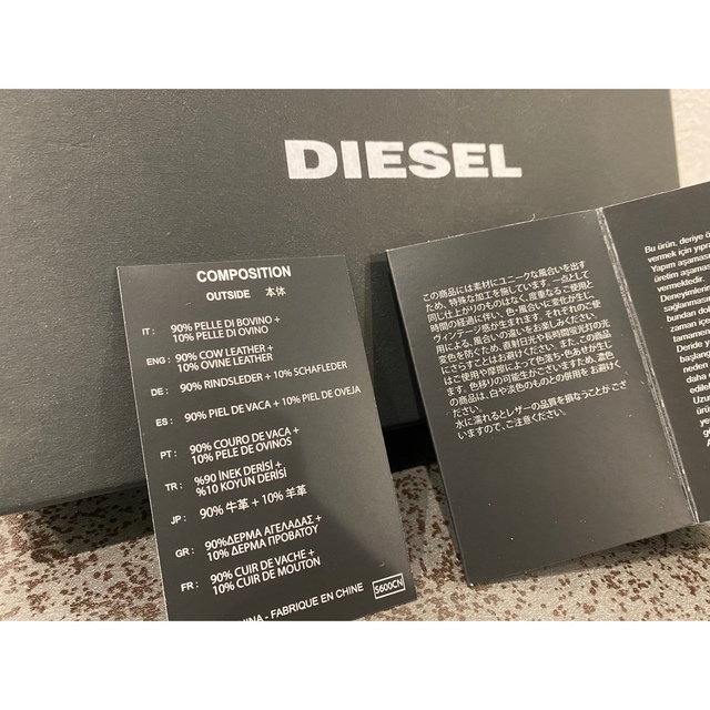 ☆おまとめ☆【新品、未使用、タグ付き】DIESEL ショルダーバッグ 長財布 9