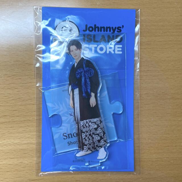 Johnny's(ジャニーズ)の渡辺翔太 アクスタ 第2弾 エンタメ/ホビーのタレントグッズ(アイドルグッズ)の商品写真
