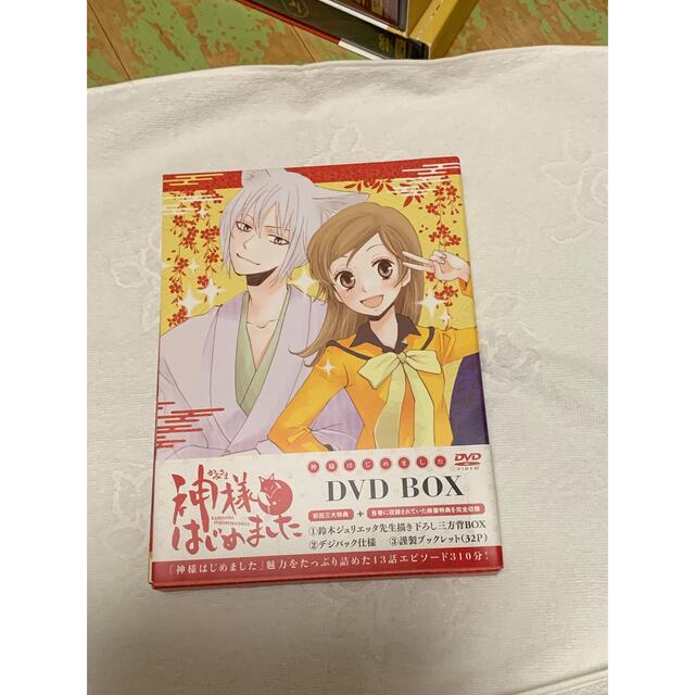 神様はじめました by yui's shop|ラクマ DVD-BOX〈3枚組〉の通販 再入荷在庫