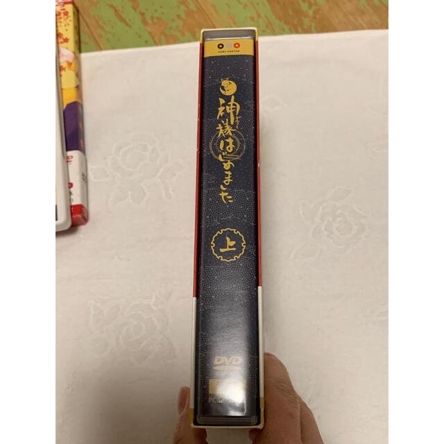 神様はじめました by yui's shop｜ラクマ DVD-BOX〈3枚組〉の通販 再入荷在庫