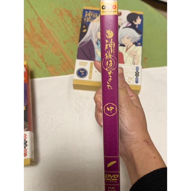 神様はじめました by yui's shop｜ラクマ DVD-BOX〈3枚組〉の通販 再入荷在庫