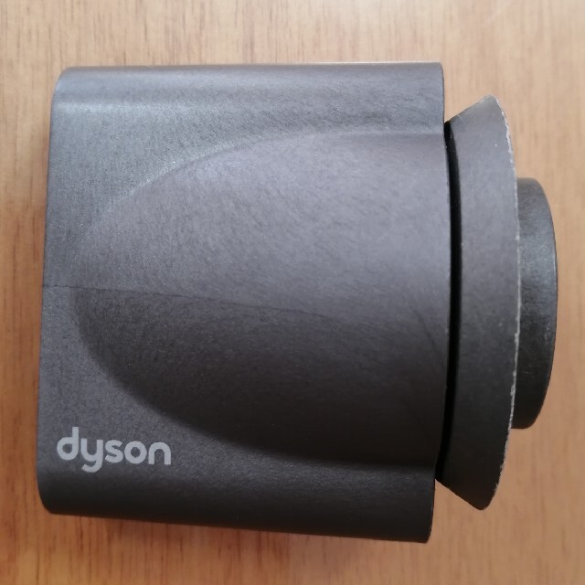 Dyson(ダイソン)のDyson Supersonic Ionic HD01◆スムージングノズル スマホ/家電/カメラの美容/健康(ドライヤー)の商品写真