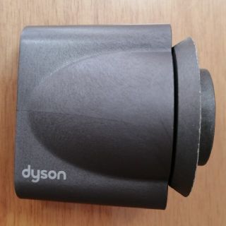 ダイソン(Dyson)のDyson Supersonic Ionic HD01◆スムージングノズル(ドライヤー)