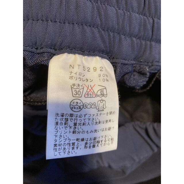 THE NORTH FACE(ザノースフェイス)のTHE NORTH FACE アルパインライトパンツ　ネイビー メンズのパンツ(その他)の商品写真