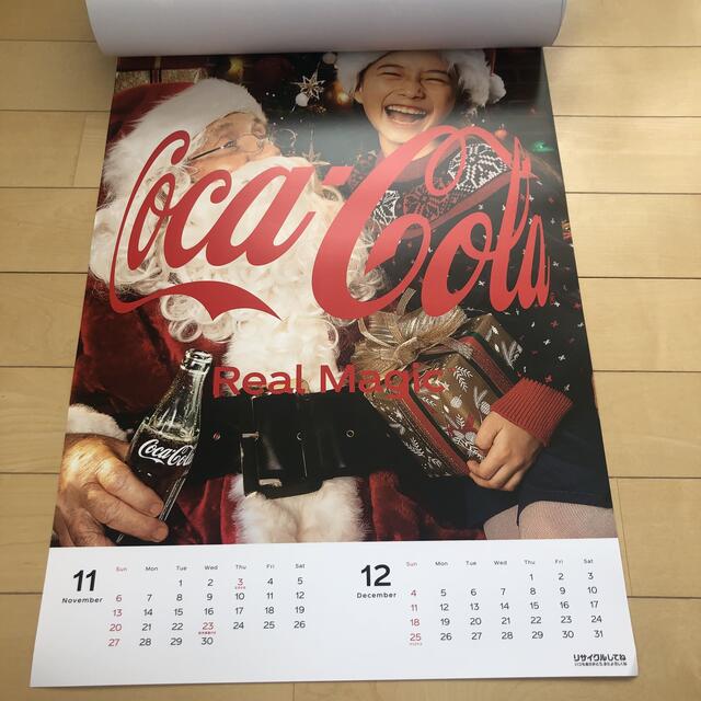 コカコーラカレンダー22枚