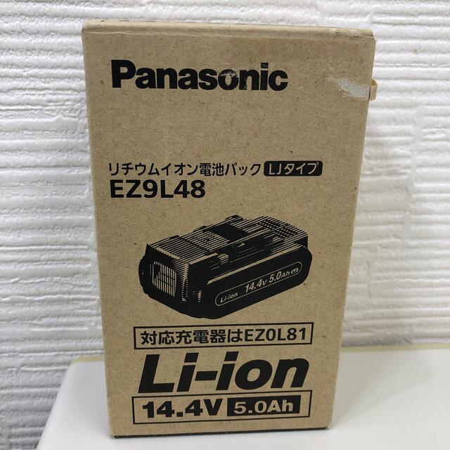 パナソニック EZ9L48 リチウムイオン電池パック 14.4V 5.0Ah 代引不可