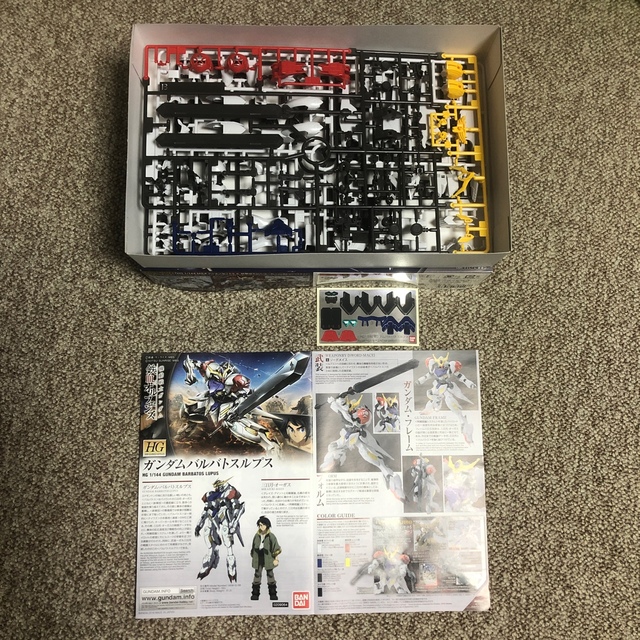 BANDAI(バンダイ)の【新品】1/144 ガンプラ3点セット+1 エンタメ/ホビーのおもちゃ/ぬいぐるみ(模型/プラモデル)の商品写真