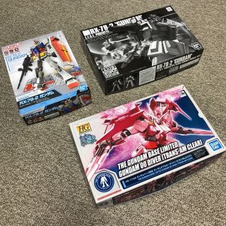 バンダイ(BANDAI)の【新品】1/144 ガンプラ3点セット+1(模型/プラモデル)