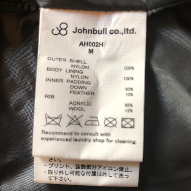 JOHNBULL サイズMの通販 by 琥珀's shop|ジョンブルならラクマ - ジョンブル ダウンベスト 格安NEW