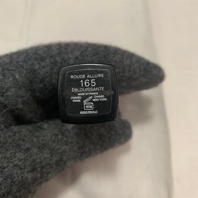 CHANEL(シャネル)のCHANEL Rouge ALLURE 165 コスメ/美容のベースメイク/化粧品(口紅)の商品写真