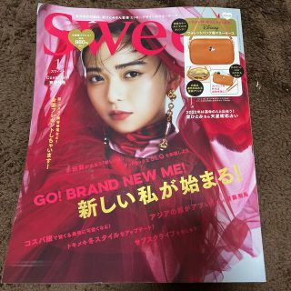 sweet (スウィート) 2022年 01月号(その他)