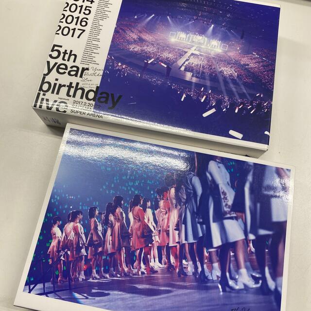 乃木坂46(ノギザカフォーティーシックス)の乃木坂46 LIVE DVD 5th YEAR BIRTHDAY LIVE  エンタメ/ホビーのDVD/ブルーレイ(ミュージック)の商品写真