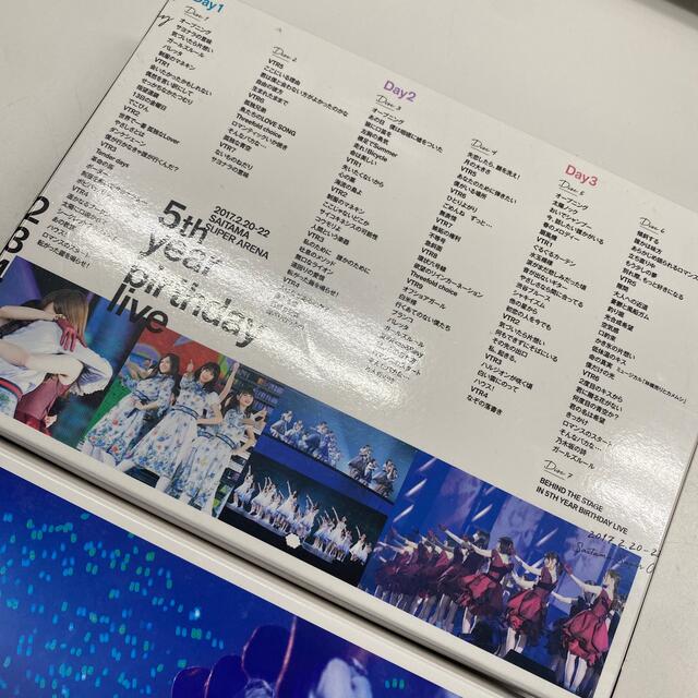 乃木坂46(ノギザカフォーティーシックス)の乃木坂46 LIVE DVD 5th YEAR BIRTHDAY LIVE  エンタメ/ホビーのDVD/ブルーレイ(ミュージック)の商品写真