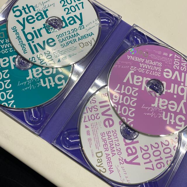 乃木坂46(ノギザカフォーティーシックス)の乃木坂46 LIVE DVD 5th YEAR BIRTHDAY LIVE  エンタメ/ホビーのDVD/ブルーレイ(ミュージック)の商品写真