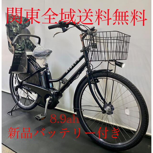 新品バッテリー ブリヂストン ハイディB 26インチ 8.9ah デジタル