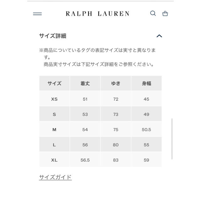 POLO RALPH LAUREN(ポロラルフローレン)のpolo Ralph Lauren Big Pony フリース フーディ レディースのトップス(パーカー)の商品写真