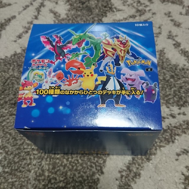 ポケモン - スタートデッキ100 10箱 新品未使用の通販 by トレおたshop