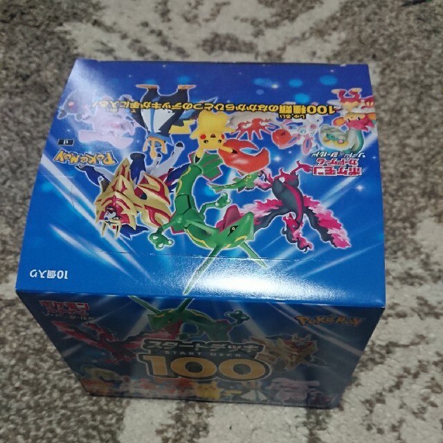 ポケモン - スタートデッキ100 10箱 新品未使用の通販 by トレおたshop