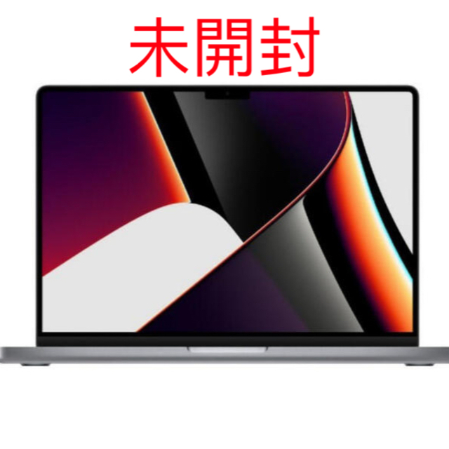 Apple - 7%クーポン　MacBook Pro14 512GB/16GB スペースグレイ