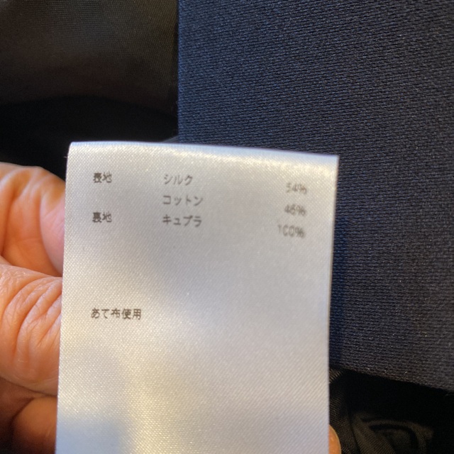 超美品マディソンブルー ブラックワンピース 超美品マディソンブルー ブラックワンピース