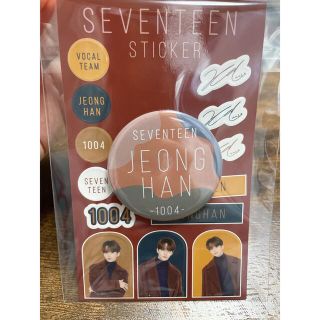 セブンティーン(SEVENTEEN)のSEVENTEEN ジョンハン　缶バッジステッカー(アイドルグッズ)