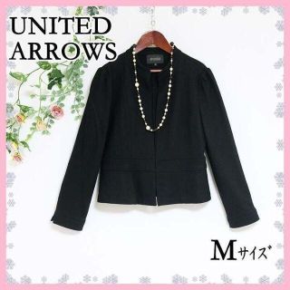 ユナイテッドアローズ(UNITED ARROWS)の上品♡キレイめユナイテッドアローズのノーカラージャケット（ブラック）(ノーカラージャケット)