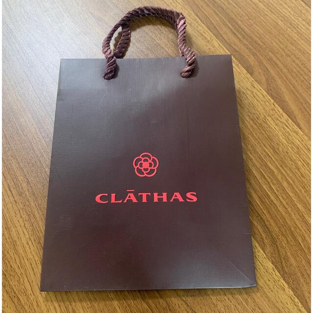 CLATHAS(クレイサス)のCLATHAS クレイサス　ショッパー レディースのバッグ(ショップ袋)の商品写真