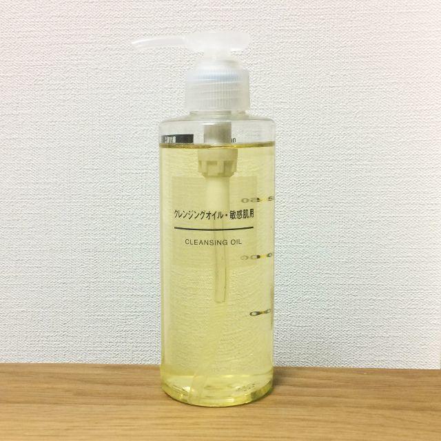 MUJI (無印良品)(ムジルシリョウヒン)の無印良品　クレンジングオイル　敏感肌用　200ml コスメ/美容のスキンケア/基礎化粧品(クレンジング/メイク落とし)の商品写真