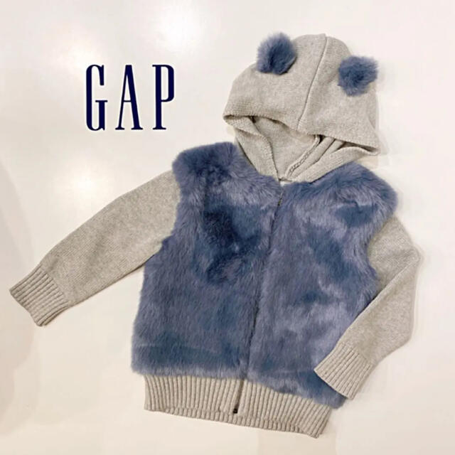 GAP ギャップ ファー ベスト風 ニット ジャケット パーカー クマ耳 | フリマアプリ ラクマ