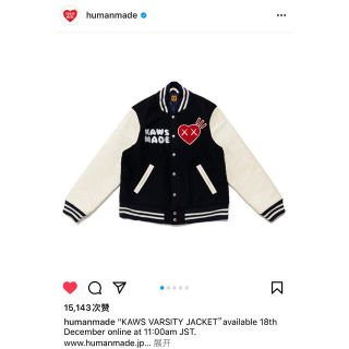 アベイシングエイプ(A BATHING APE)のHUMAN MADE KAWS VARSITY JACKET L(Tシャツ/カットソー(半袖/袖なし))