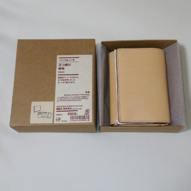 MUJI (無印良品)(ムジルシリョウヒン)の無印良品財布　　三つ折り財布　「新品」MUJI レディースのファッション小物(財布)の商品写真