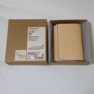 ムジルシリョウヒン(MUJI (無印良品))の無印良品財布　　三つ折り財布　「新品」MUJI(財布)