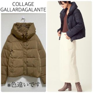 ガリャルダガランテ(GALLARDA GALANTE)の【中古美品】COLLAGE GALLARDAGALANTEショートダウンコート(ダウンコート)