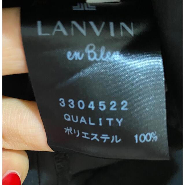 LANVIN en Bleu(ランバンオンブルー)のLANVIN en Bleu タフタスカート レディースのスカート(ひざ丈スカート)の商品写真