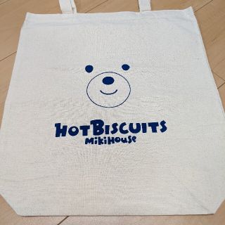 ホットビスケッツ(HOT BISCUITS)の【新品】ホットビスケッツエコバッグ(その他)