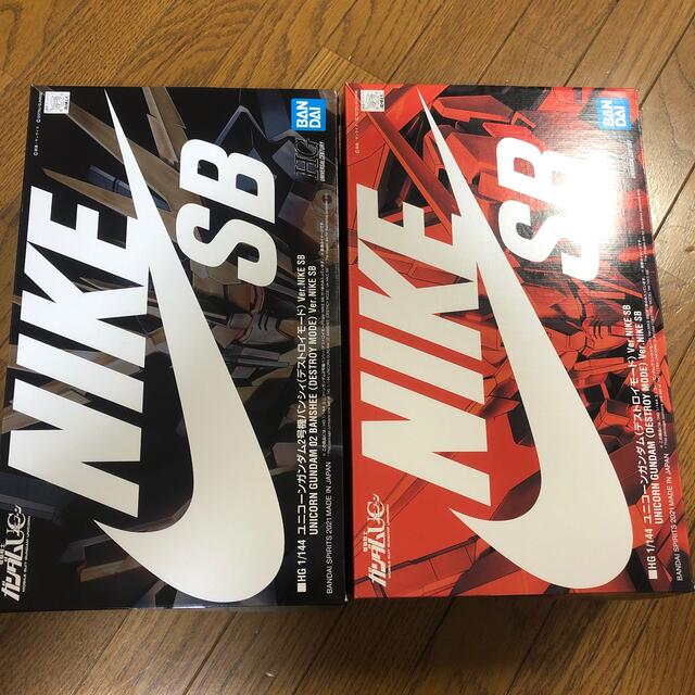 ユニコーンガンダム/バンシィデストロイモードVer.NIKE SB セット