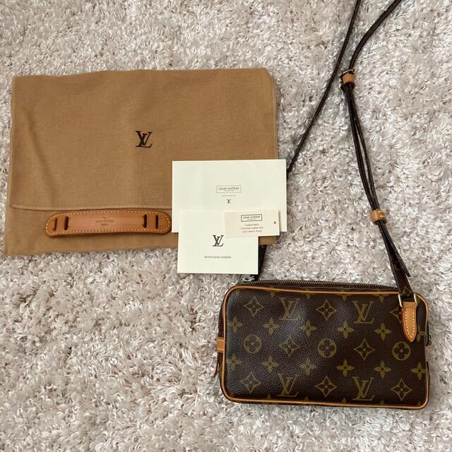 LOUIS VUITTON マルリーバンドリエールモノグラム仕様