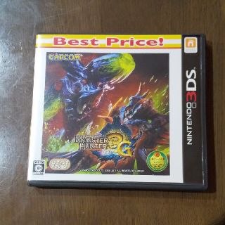 カプコン(CAPCOM)のモンスターハンター3（トライ）G（Best Price！） 3DS(携帯用ゲームソフト)