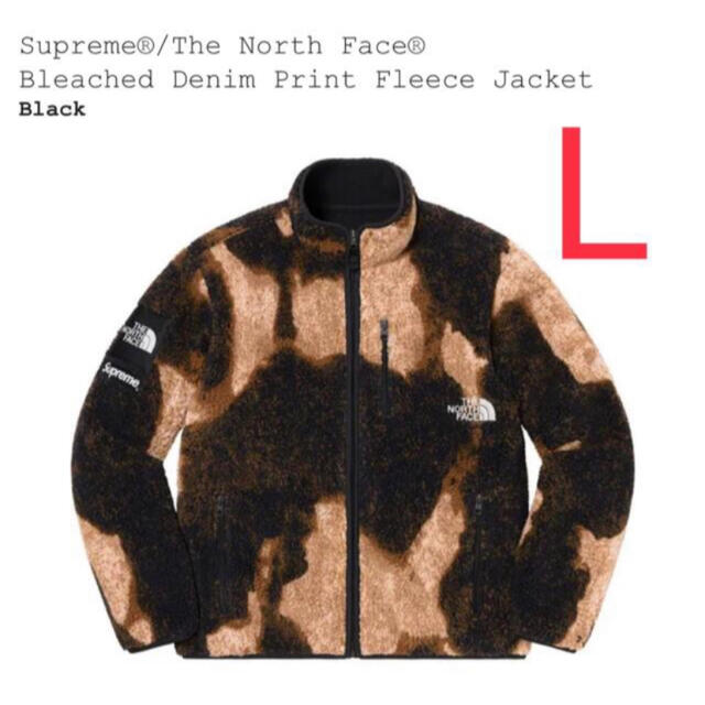 Supreme(シュプリーム)のSupreme The North フリース シュプリーム ノース フェイス メンズのジャケット/アウター(ブルゾン)の商品写真