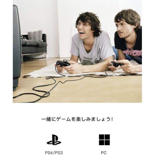 PS4有線コントローラー ブラック ゲーム プレステ4 プレイステーション