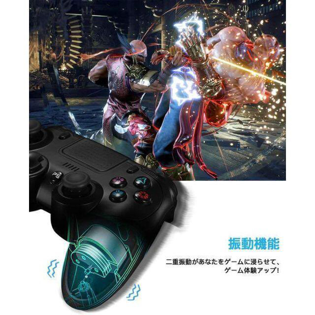 PS4有線コントローラー ブラック ゲーム プレステ4 プレイステーション