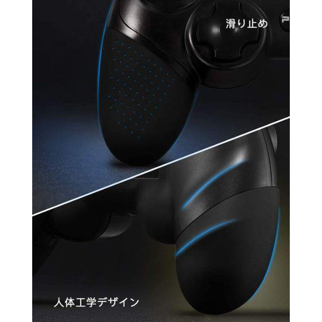 PS4有線コントローラー ブラック ゲーム プレステ4 プレイステーション