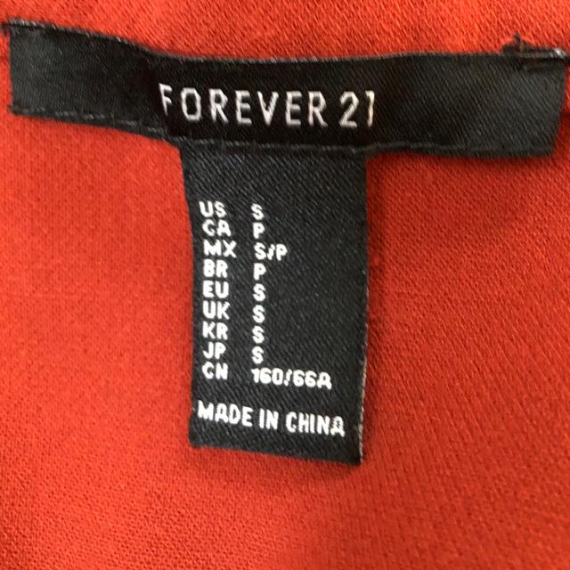 FOREVER 21(フォーエバートゥエンティーワン)のForever21  膝丈スカート　Sサイズ　オレンジ レディースのスカート(ひざ丈スカート)の商品写真