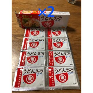 ヒガシマル うどんスープ16食分(調味料)