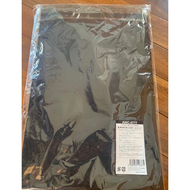 Da-iCE 花村想太 Tシャツ Natural Lag