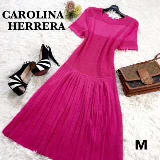 キャロライナヘレナ(CAROLINA HERRERA)の【稀少 バージンウール】キャロリーナへレラ シルク混 ニットワンピース M(ロングワンピース/マキシワンピース)