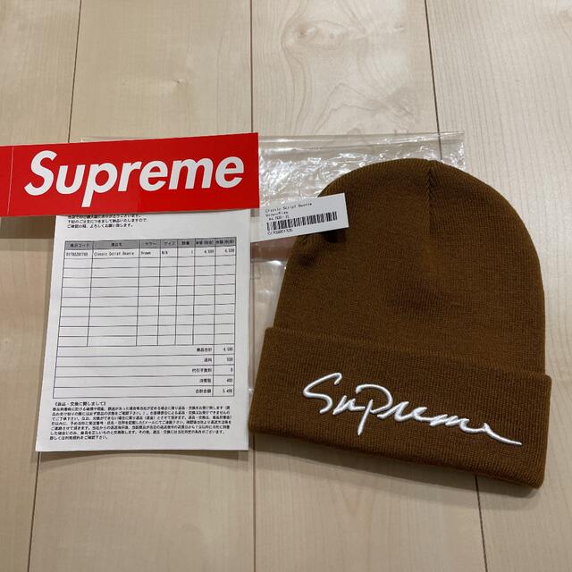 supreme Classic Script Beanie