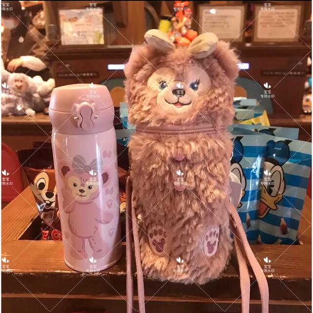 上海ディズニーランド　シェリーメイ　水筒セット　ステンレスボトル　ショルダー